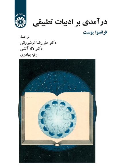 2237.jpg